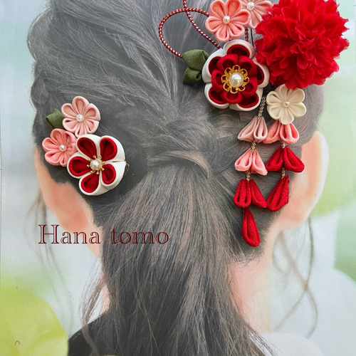 受注制作】66 七五三 和装髪飾り 赤つまみ細工 3歳 7歳 可愛い ヘア