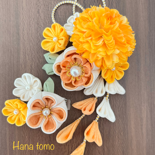 はるぽん 七五三 髪飾り 白 黄色 オレンジ つまみ細工 卒業式 結婚式 はるぽん様専用 七五三 髪飾り 白 黄色 オレンジ つまみ細工 卒業式