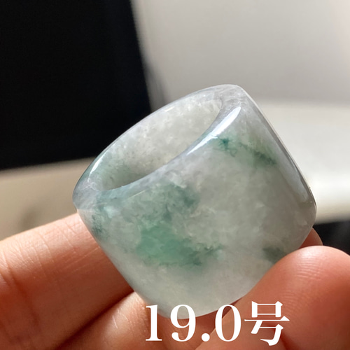 RG23-175 天然 20.0号 ミャンマー産 本翡翠 広幅 リング くりぬき 板指 