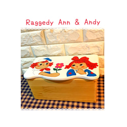 ♪アンとアンディ フリーbox♪ 2枚目の画像