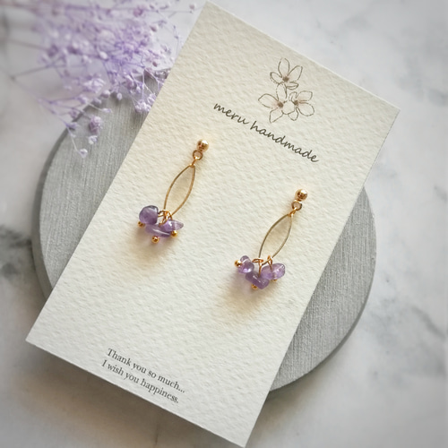 送料無料】*天然石* アメジストさざれ フープ ピアス イヤリング 紫 2