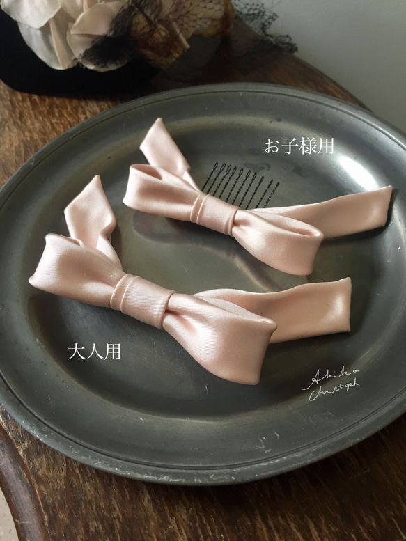 (子ども用)春色ベビーピンク♡シルクタフタの細めニュアンスリボン 5枚目の画像
