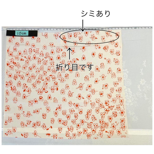 ホワイト系④着物ハギレ8枚セット♦︎栞キット しおり 着物