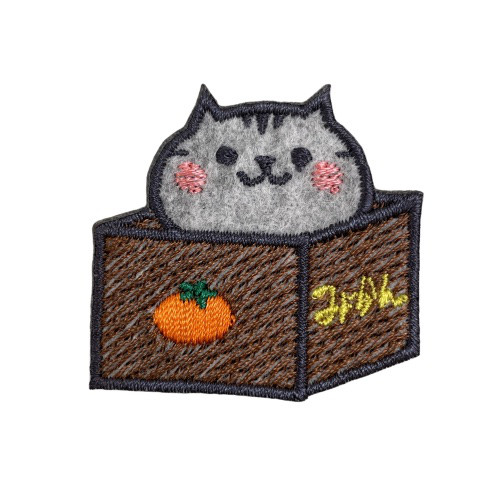 猫さん出品 刺繍ワッペン ネコちゃん【みかん箱】 ワッペン・アップリケ