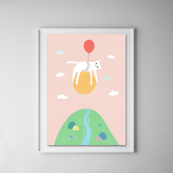 グラフィックデザイン・アートポスター peaceful cat/ 猫 ネコ 山 風船 太陽 ファンタジー ポップイラスト 7枚目の画像