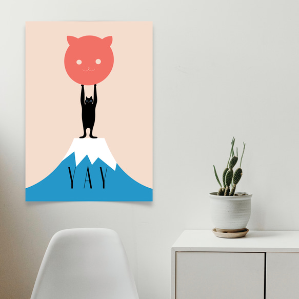 グラフィックデザイン・アートポスター YAY / パワフルなネコ 黒猫 富士山 空 太陽 ファンタジー イラスト 6枚目の画像