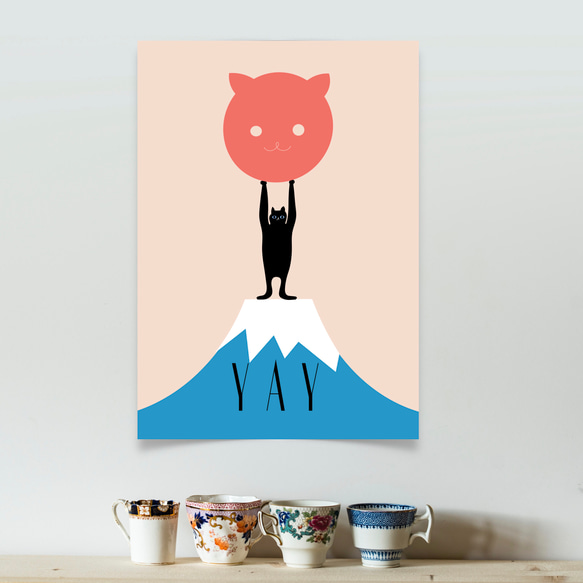 グラフィックデザイン・アートポスター YAY / パワフルなネコ 黒猫 富士山 空 太陽 ファンタジー イラスト 3枚目の画像