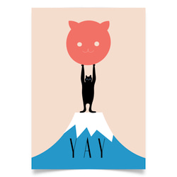 グラフィックデザイン・アートポスター YAY / パワフルなネコ 黒猫 富士山 空 太陽 ファンタジー イラスト 8枚目の画像