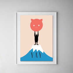 グラフィックデザイン・アートポスター YAY / パワフルなネコ 黒猫 富士山 空 太陽 ファンタジー イラスト 7枚目の画像