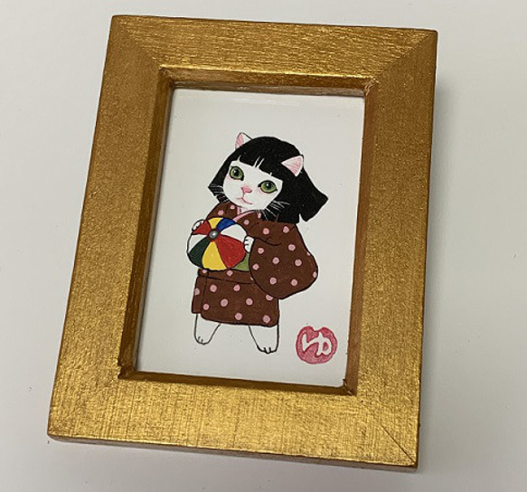 座敷童子ちゃん　お師匠様の宝財布 Utao：中身が見やすく整理整頓が叶う！ 多機能長財布BOOK