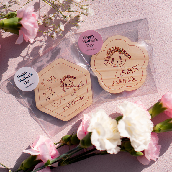 【母の日ギフト】国産ヒノキ100％のほっこりイラストプレート【梅型】／nph07 2枚目の画像