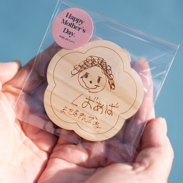 【母の日ギフト】国産ヒノキ100％のほっこりイラストプレート【梅型】／nph07 7枚目の画像