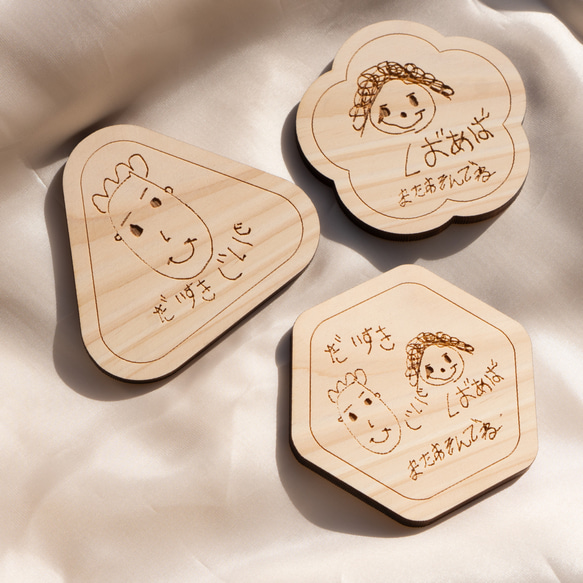 【母の日ギフト】国産ヒノキ100％のほっこりイラストプレート【梅型】／nph07 9枚目の画像