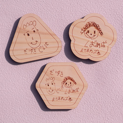 【母の日ギフト】国産ヒノキ100％のほっこりイラストプレート【梅型】／nph07 5枚目の画像