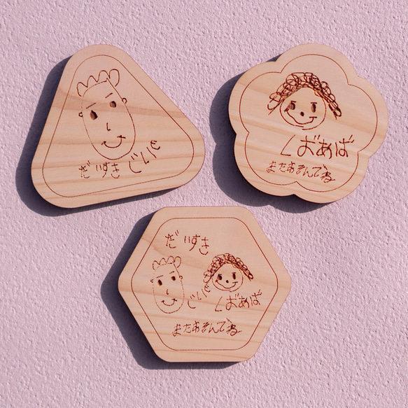 【母の日ギフト】国産ヒノキ100％のほっこりイラストプレート【梅型】／nph07 5枚目の画像