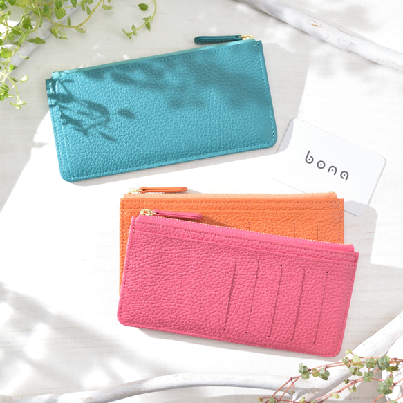 お札を折らないフラグメントケース/コンパクト長財布 イタリアンレザー