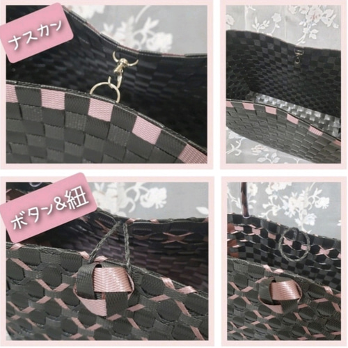 ふみ　プラカゴ　3点 9285340133dac6a51220c1577211c2