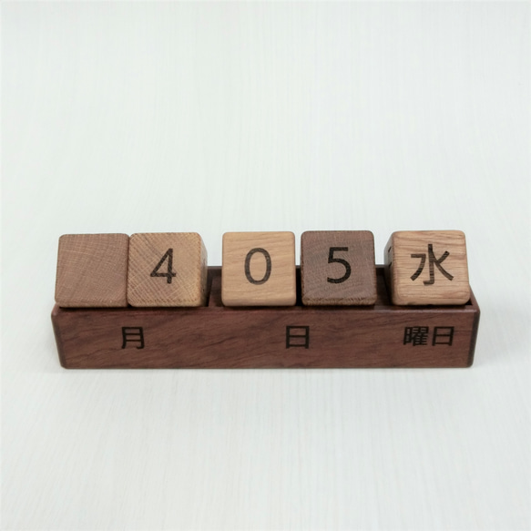 卓上万年カレンダー カレンダー 内海木工所 通販 15762170｜Creema