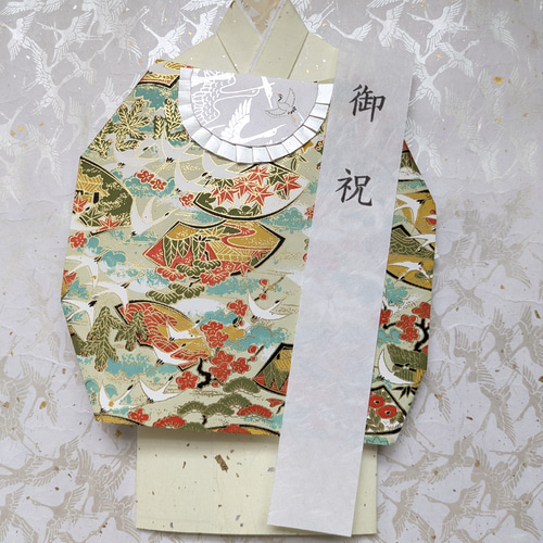 お祝儀袋 お祝い 出産祝い お宮参り 御祝い 着物 友禅和紙 赤ちゃん