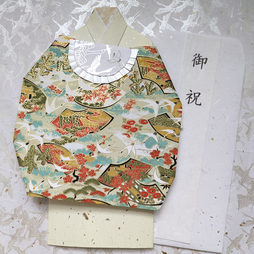 お祝儀袋 お祝い 出産祝い お宮参り 御祝い 着物 友禅和紙