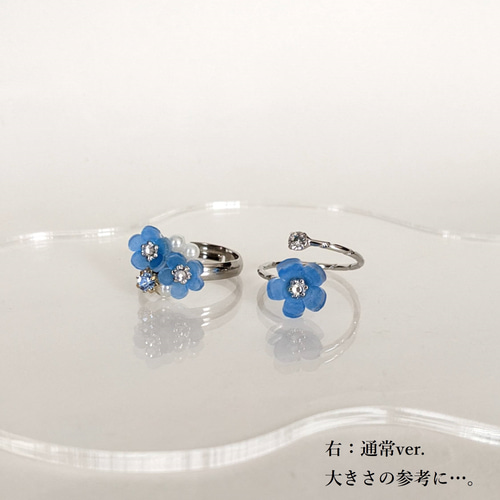 まっくろくー 現品限り 小さなネモフィラのビジューリング☆ 現品限り 小さなネモフィラのビジューリング 晴れやかブルー2024