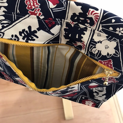 送料無料　和柄　前掛け　酒屋　ハンドメイド　ショルダーバック 6枚目の画像