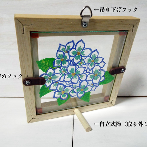 ＊三日月ともこもこ紫陽花＊シーグラスアート 梅雨 三日月ともこもこ紫陽花＊シーグラスアート 梅雨