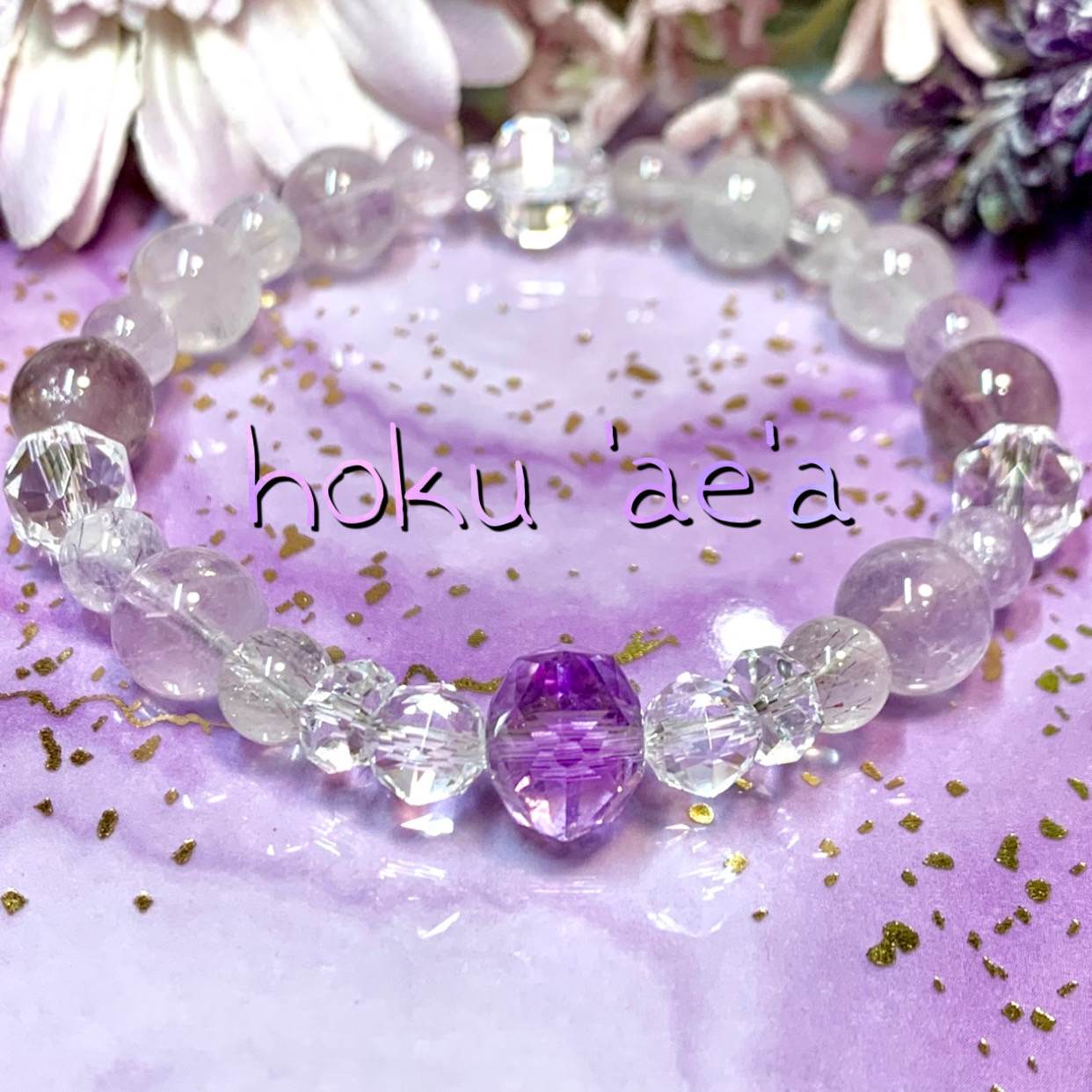 運を切り開く〜スーパーセブン 運気好転 パワー天然石ストーン 天然石ブレスレット アクセサリー