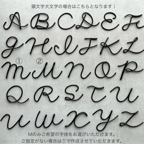 Welcome ウェルカム ワイヤークラフト 文字 ウェルカムスペース 玄関