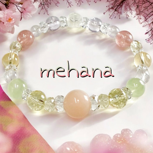 極上濃ピンクNo:1047天然石•宝石質•インカローズブレスレット天然石