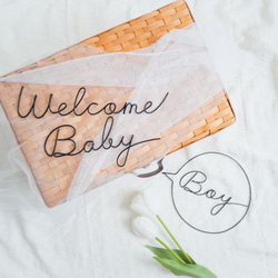 マタニティーフォトセット　ウェルカムベイビー　welcome baby ワイヤークラフト　ワイヤーアート　シンプル 1枚目の画像