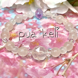 インナーチャイルドを癒したい方に〜ローズクォーツ アクアマリン