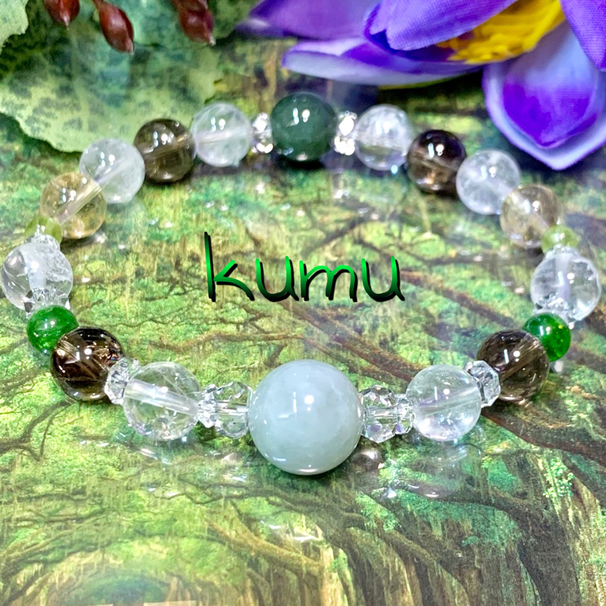 五感で感じるブレス〜12mm ビルマ産本翡翠 ジェダイド ヒマラヤ水晶