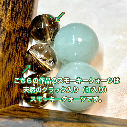 五感で感じるブレス〜12mm ビルマ産本翡翠 ジェダイド ヒマラヤ水晶