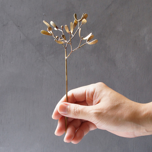 オーダー品〔真鍮製〕- ヤドリギ - アートフラワー marronnier