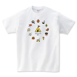 キャンプ Tシャツ アウトドア メンズ レディース キッズ 子供服 半袖 おもしろTシャツ おしゃれ 親子 1枚目の画像