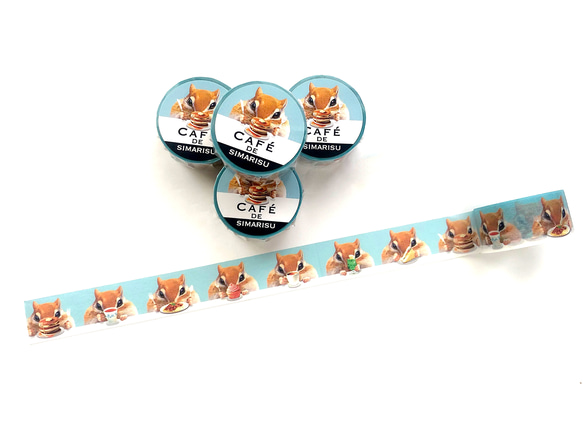 マスキングテープ　CAFE de SIMARISU 1枚目の画像