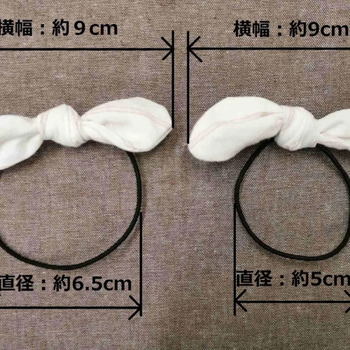 ハンドメイド】リボン付き ヘアゴム 2個セット ② その他ファッション 