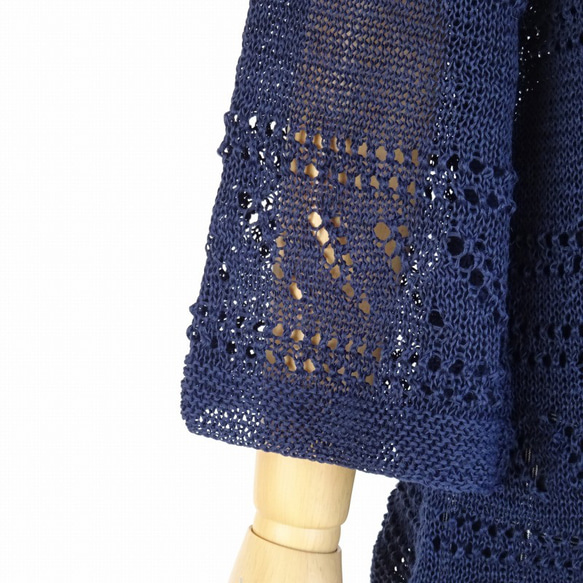 リボンヤーンのシアーチュニックニット　スチールネイビー 