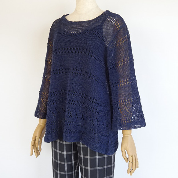 リボンヤーンのシアーチュニックニット　スチールネイビー 