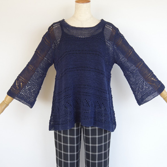 リボンヤーンのシアーチュニックニット　スチールネイビー 
