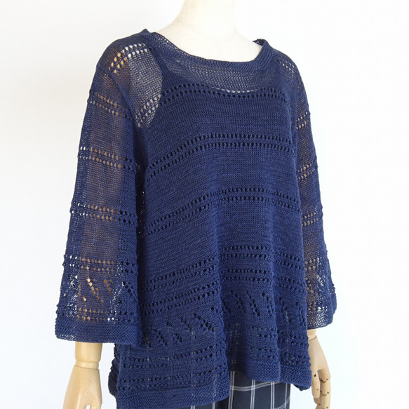 リボンヤーンのシアーチュニックニット　スチールネイビー 