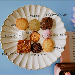 プリンセスクッキー缶(ラプンツェル) 5枚目の画像