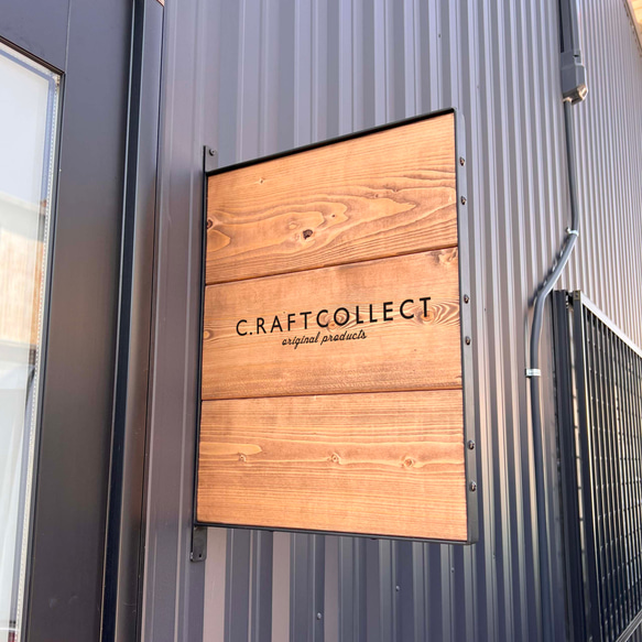 フラットバー突き出しサイン　壁掛け看板　ウェルカムボード　店舗看板　インテリア フラットバー突き出しサイン | 看板,ルームサイン | オリジナル