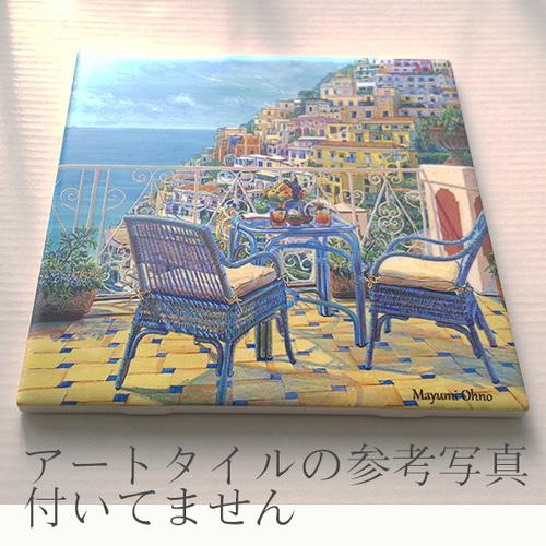 イタリアで版画化☆南イタリア アマルフィ 地中海 風景画 ヨーロッパ