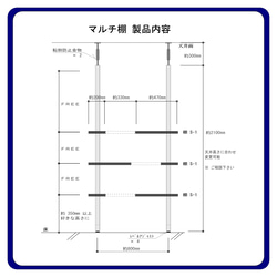 キャットタワー　キャットウオーク　高所好きネコちゃんのくつろぎスペース　スッキリ設置　アイアン家具としても多用途にどうぞ 7枚目の画像