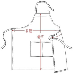 ブルー* 北欧風 カフェエプロン 9枚目の画像