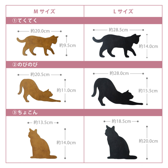 お家が癒される空間に！猫のウォールステッカー 1枚 (CATDE)【5～18日以内発送】 5枚目の画像