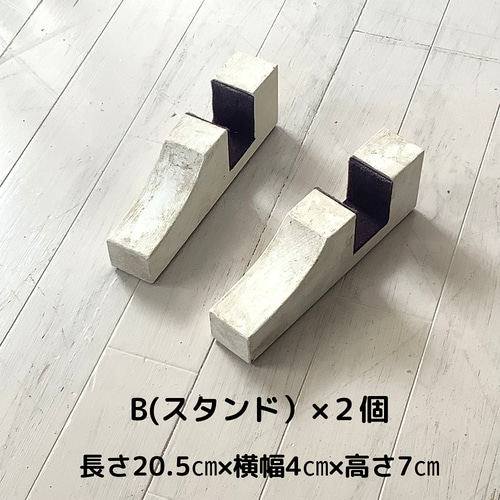 現品在庫あり】ヴォレー・パーテーション・鎧戸・フレンチ