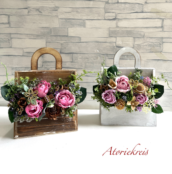 ブリヨンフラワーフラワー おまとめアレンジ2個セット 贈り物 ギフト  